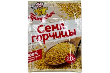 Приправыч Семя горчицы 20г Россия